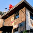 푸하우스 이미지