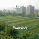 방배배수지 체육공원 이미지