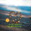 구봉마을5단지 | 대전 중앙난방배관청소(비용), 구봉마을5단지