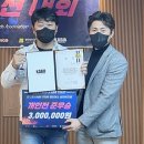 마이빌리어즈카페 이미지