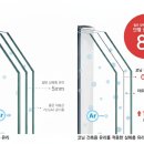 (주)한테크