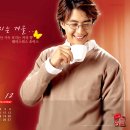 초이스커피 - 북구 염포로 541 | 초이스커피