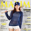 윤태진 카카오 검색결과