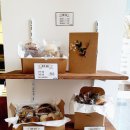 가든한 공방 강동점 | 천호동 디저트 맛집 '가든한공방' 에서 휘낭시에 샐러드 테이크아웃 후기