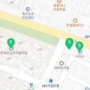 토마토김밥김포통진점