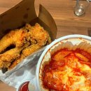 쁘이치킨 이미지