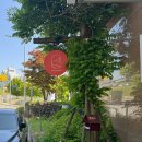 의림대로32길 이미지