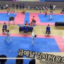 쌍용체육관(태권도) 이미지