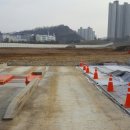 우진골재 이미지