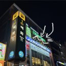로뎀요가&필라테스
