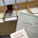 동부종합상가 | 출생신고서 발급 방법 2탄｜서울동부지방법원 방문 발급 후기