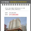 수원-1273 이미지