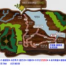 2023.05.10.제천 자드락길6코스.옥순봉 출렁다리 산행 이미지