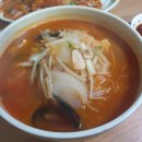 황태자반점 - 성주군 시장길 43-1 | 황태자반점