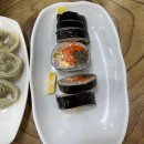 이공김밥 - 성북구 안암로 61-6 | 이공김밥