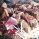 히츠지야익선 네이버블로그