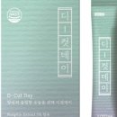 라본브아 이미지