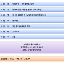 동대명지구대 이미지