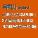 조만석 네이버블로그
