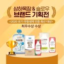 상은목장 이미지