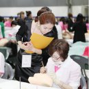 올반반영구아카데미