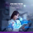 이젤치과의원 이미지