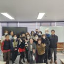 황성요양보호사교육원 이미지