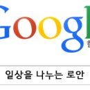 이삭토스트 대구용산점