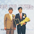 나누리병원 이미지