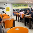 대신셀프식당 | 안양한식뷔페 우리셀프식당 후기