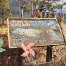 새빛누리 어린이집 이미지