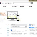 글잡이