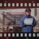 검바우식당