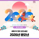 상하천로 이미지