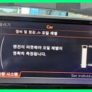 성일모터스 이미지