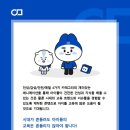 이음 태권도장 이미지