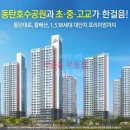 오픈에듀 이미지