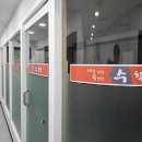 불곡고등학교 | 분당수학학원 개념부터 확실히 잡아낸 후기
