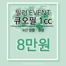 청담준의원 네이버블로그