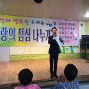 어울림무료급식소 이미지