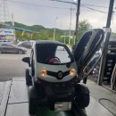 타이어뱅크범서점 네이버블로그