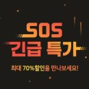 제이엠글로벌 이미지