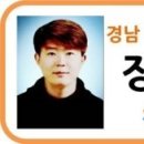 팔룡초등학교 이미지