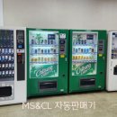 (주)화승알앤에이 이미지