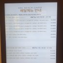 올인호텔 이미지