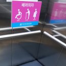 화성시여성가족청소년재단 모두누림센터 이미지