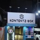 연극쉬어매드니스 | [대학로] 추리스릴러연극, 쉬어매드니스 후기