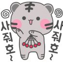 이룸갤러리카페