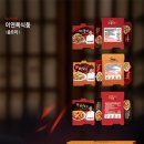 크리에이티브애드창