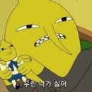 어탐 이미지